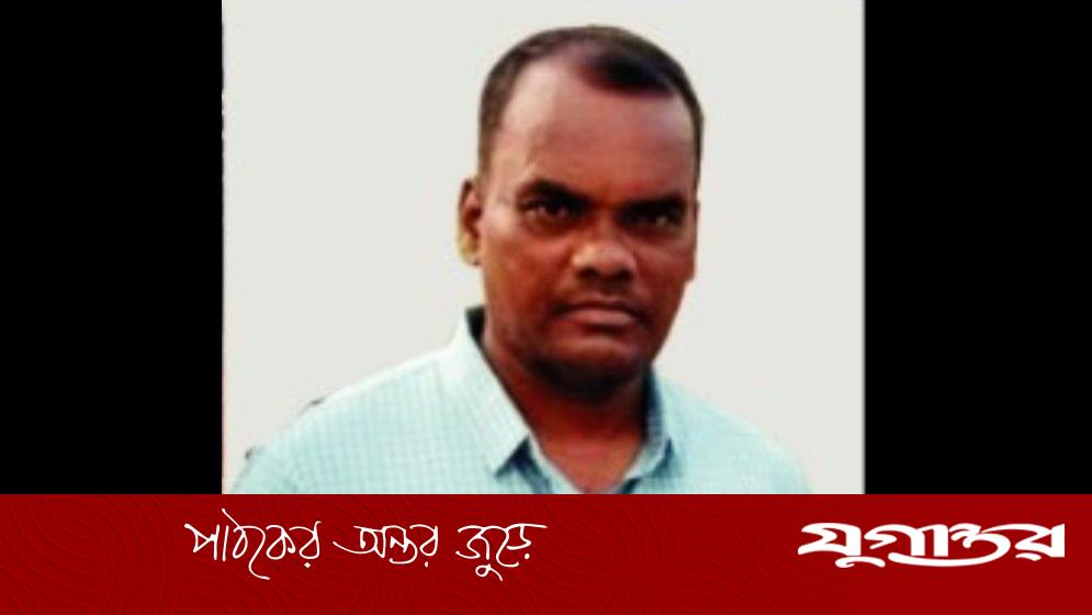 ১৬ বছরে লুটে নিয়েছেন কয়েক কোটি টাকা