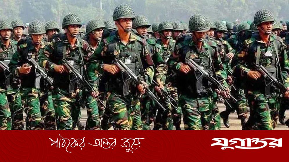 সেনাবাহিনীতে নিয়োগ, আবেদনের শেষ সময় ১৮ অক্টোবর