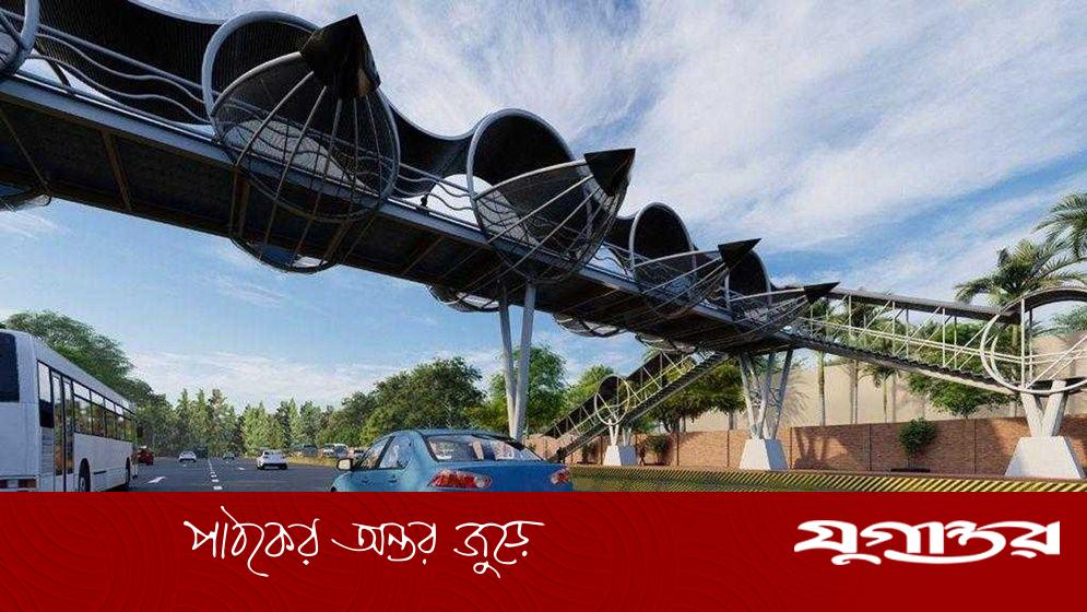 খুলনায় অচল সাড়ে ৭ কোটি টাকার দুই ফুটওভারব্রিজ