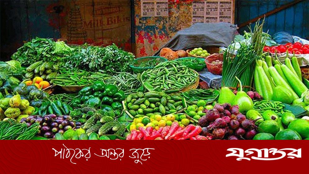 ফের সবজির বাড়তি দাম, নাকাল ভোক্তা