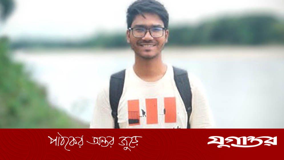 মাতামুহুরী নদীতে নিখোঁজ পর্যটকের লাশ মিলল ৪০ ফুট গভীরে