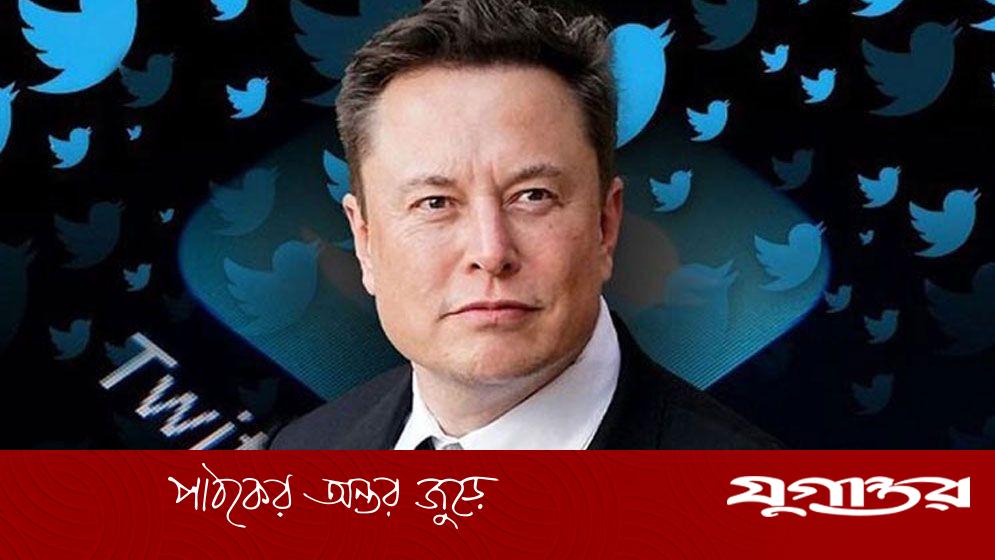 ৫০ হাজার কোটি ডলারের মালিক ইলন মাস্ক