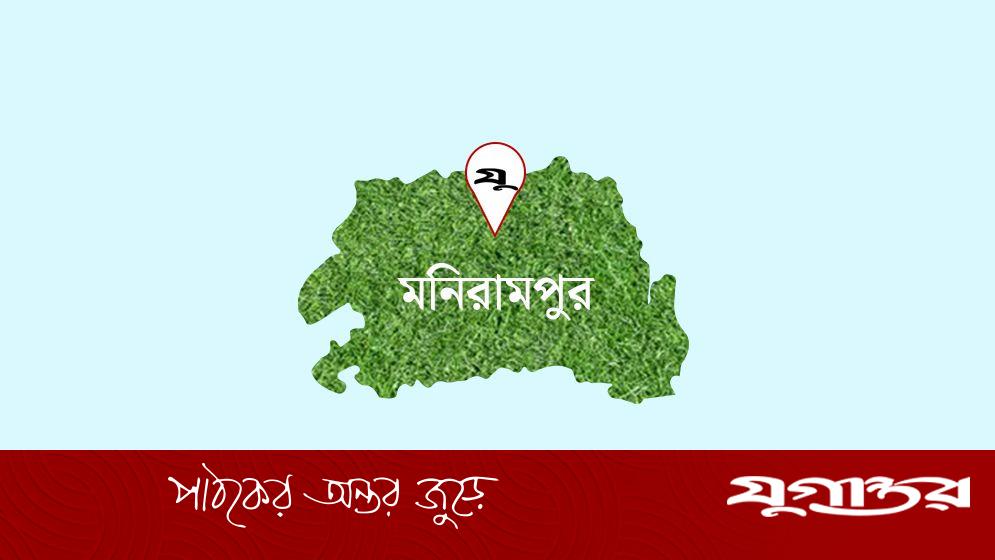 মনিরামপুরে পরকীয়া প্রেমিকের হাতে গৃহবধূ খুন