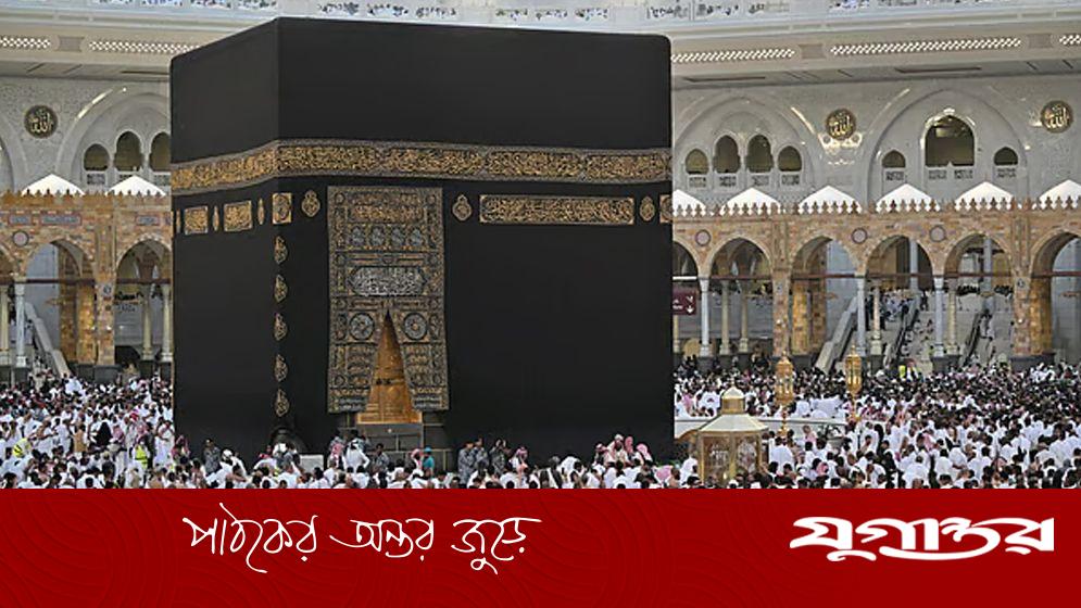 ওমরাহ পালনে মানতে হবে নতুন ১০ নিয়মকানুন