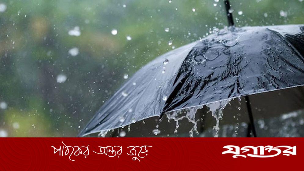 বৃষ্টি কমবে কবে, জানাল আবহাওয়া অধিদপ্তর