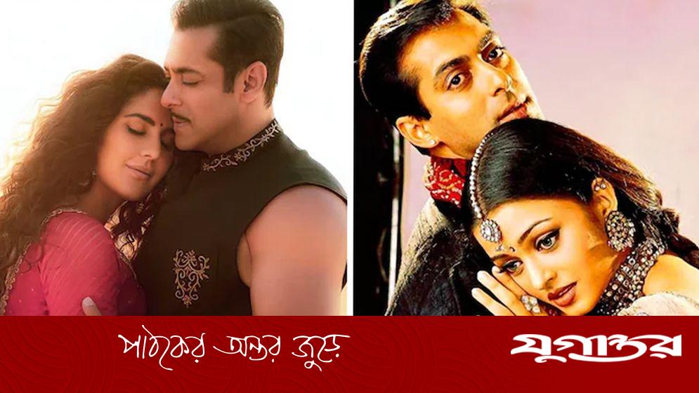 ঐশ্বরিয়া-ক্যাটরিনার সঙ্গে বিচ্ছেদ, প্রথমবার মুখ খুললেন সালমান খান