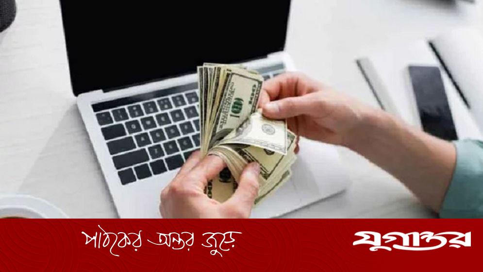 ঘরে বসে অনলাইনে আয় করবেন যেভাবে