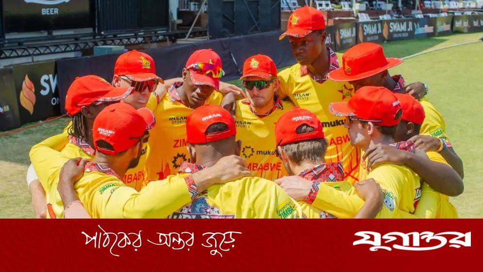 কেনিয়ার স্বপ্ন ভেঙে টি-টোয়েন্টি বিশ্বকাপের টিকিট কাটল জিম্বাবুয়ে