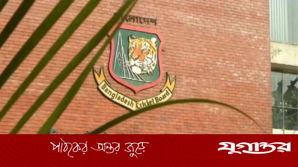 বিসিবি নির্বাচন বয়কটের চিন্তা অধিকাংশ ক্লাবের