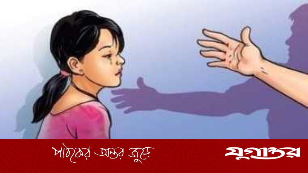 আরও বড় ক্ষতির হাত থেকে রক্ষা করুন