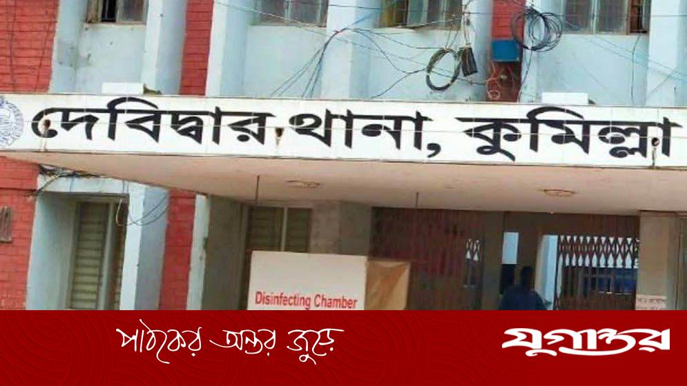সাংবাদিকের ওপর হামলার ঘটনায় ৩৫ জনের বিরুদ্ধে মামলা