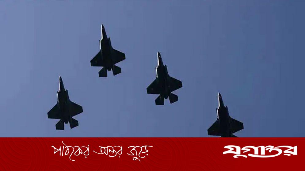 উপকূলে মার্কিন যুদ্ধবিমান শনাক্তের দাবি ভেনেজুয়েলার