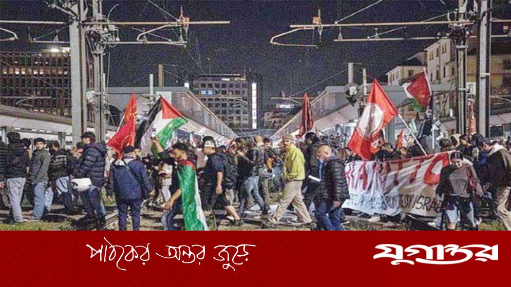 ক্ষোভে ফেটে পড়ছে বিশ্ব
