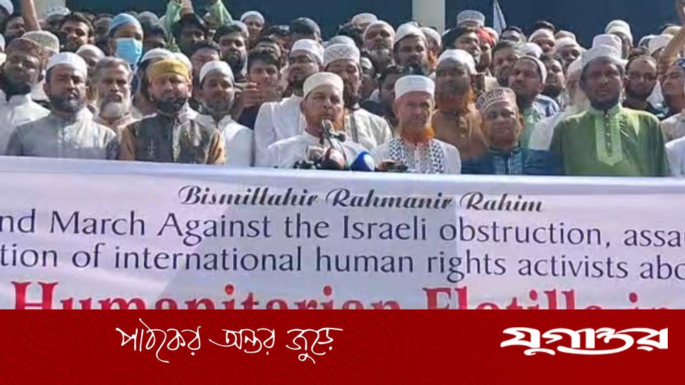 ‘ফিলিস্তিনের মুক্তির জন্য আমাদের সংগ্রাম অব্যাহত থাকবে’