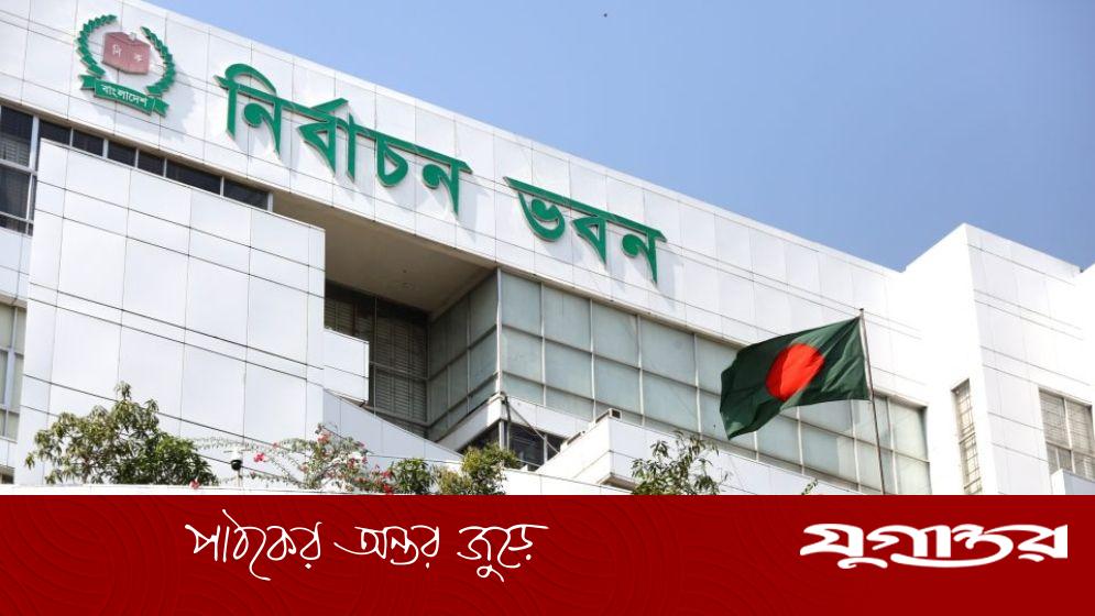 বামপন্থি দলগুলো এক ছাতায় আনার উদ্যোগ