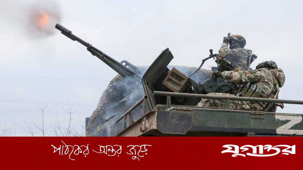 এক রাতে ইউক্রেনের ২০টি ড্রোন ধ্বংস করল রাশিয়া