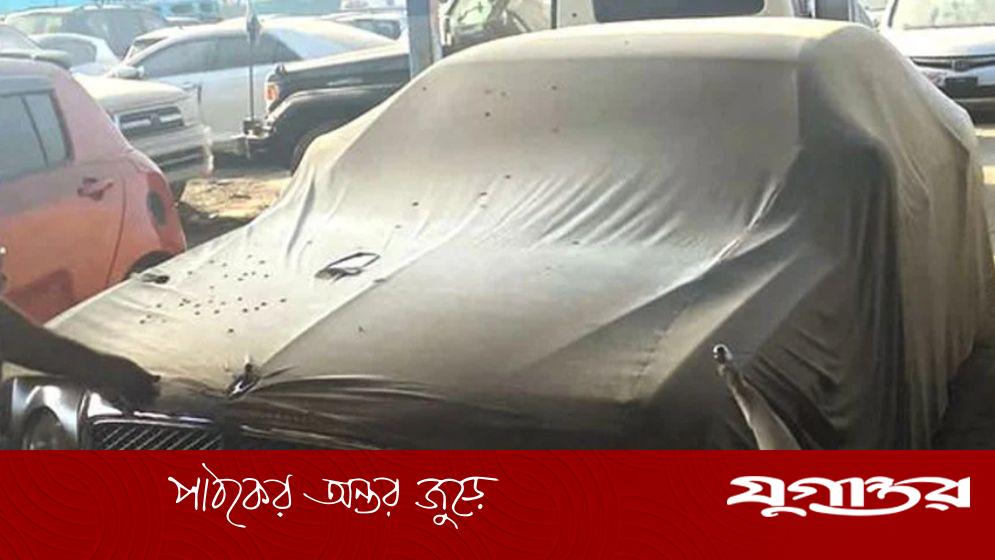 যুক্তরাজ্য থেকে চুরি হওয়া সবচেয়ে দামি গাড়ি মিলল করাচিতে