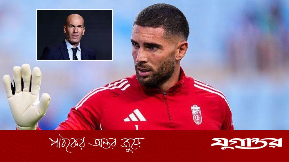 বাবার পথে না হেঁটে শিকড়ে ফিরলেন জিদান-পুত্র