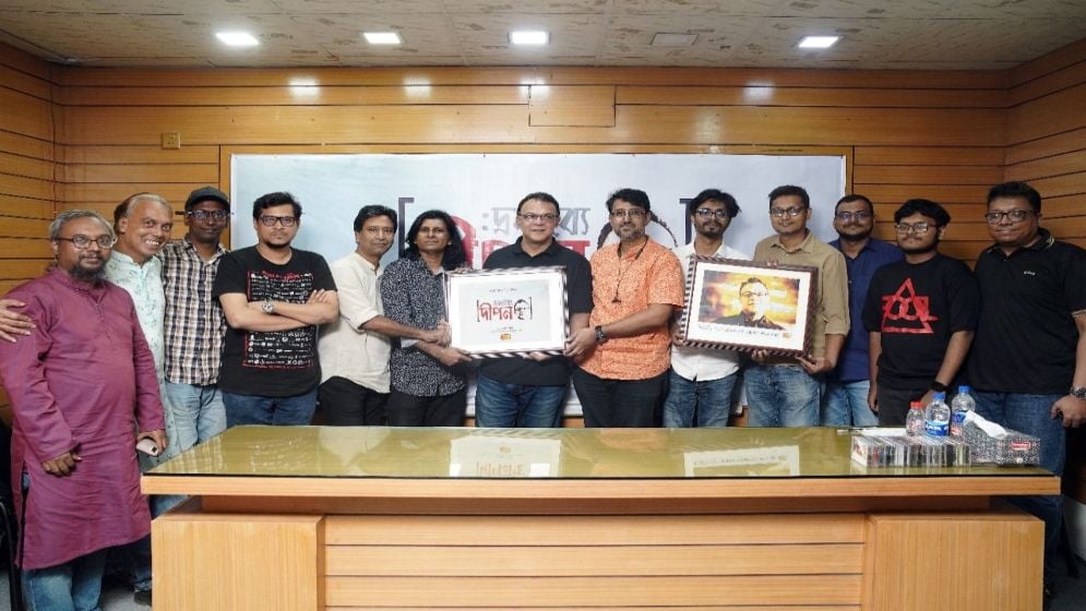 গীতিকবি দীপনকে ঘিরে বৈঠকী অনুষ্ঠান