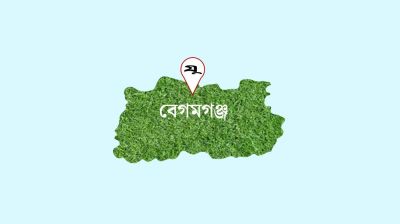 কিশোর গ্যাংয়ের আধিপত্যে বেগমগঞ্জে প্রাণ গেল বিজয়ের