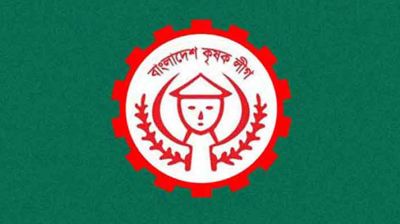 যে কারণে বাবা-মা ও স্ত্রীকে ‘প্রতিবন্ধী’ বানালেন কৃষক লীগ নেতা