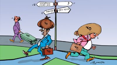 পণ্য পাচারের নিয়ন্ত্রক আওয়ামী নেতারা