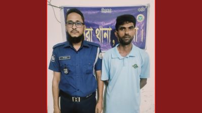 জেলেদের জিম্মি করে চাঁদা আদায়, সাবেক যুবদল নেতা গ্রেফতার