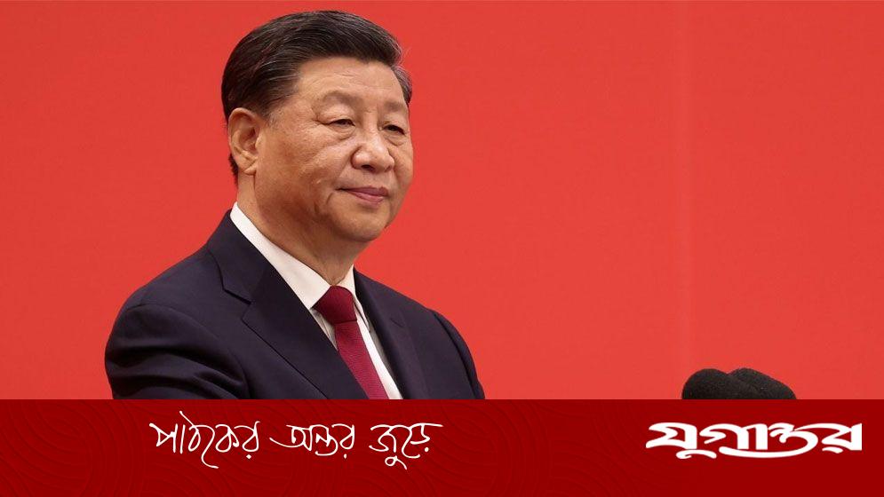 বাংলাদেশ-চীন কূটনৈতিক সম্পর্কের ৫০তম বার্ষিকীতে যে বার্তা দিলেন শি