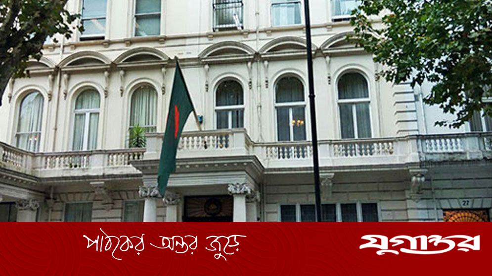 ছোট দ্বীপ রাষ্ট্রগুলোর সঙ্গে সহযোগিতার প্রতিশ্রুতি পুনর্ব্যক্ত বাংলাদেশের