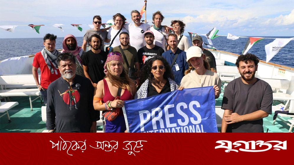 ফ্রিডম ফ্লোটিলার সব নৌযান একসঙ্গে গাজার পথে এগোচ্ছে