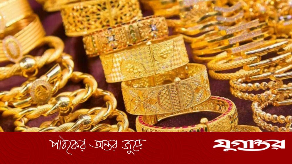 স্বর্ণের ভরি দুই লাখ ছুঁইছুঁই