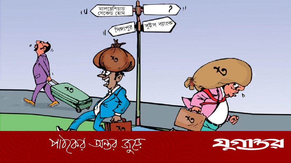 পণ্য পাচারের নিয়ন্ত্রক আওয়ামী নেতারা