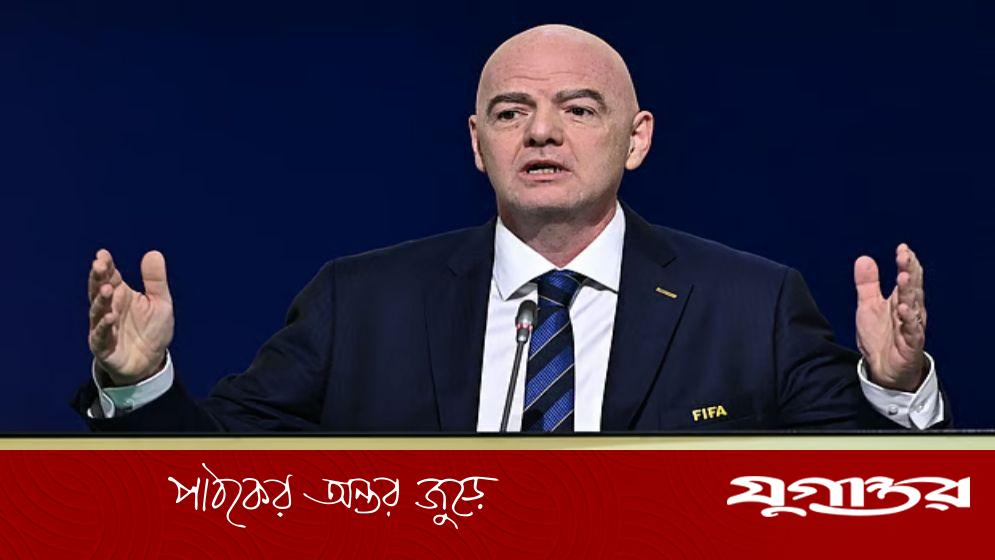 ইসরাইলের বহিষ্কার ইস্যুতে যা বললেন ফিফা প্রেসিডেন্ট