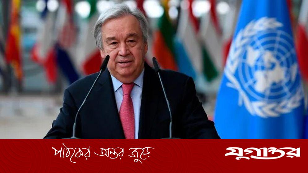ট্রাম্পের প্রস্তাবে হামাসের সম্মতি, স্বাগত জানাল জাতিসংঘ