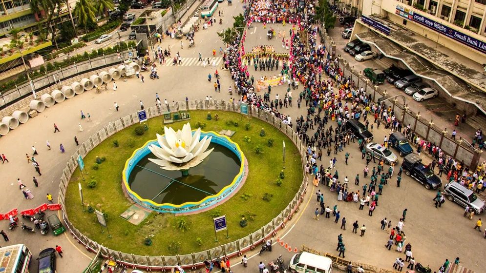 ঢাকায় যেসব কর্মসূচি রয়েছে আজ : ৫ অক্টোবর ২০২৫