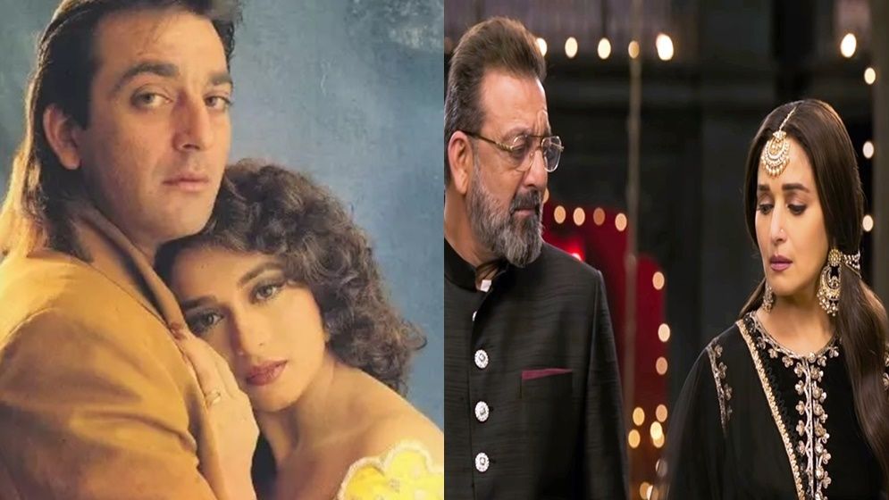 সঞ্জয়ের সঙ্গে মাধুরীর প্রেম ভাঙার নেপথ্যে ছিল যে কারণ