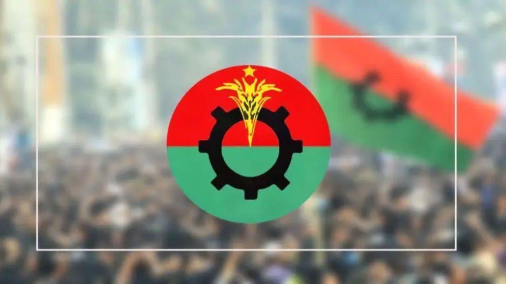 মনোনয়নপ্রত্যাশীদের যে সতর্কবার্তা দিয়েছে বিএনপি