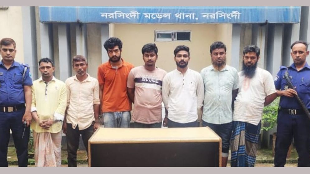 অতিরিক্ত পুলিশ সুপারের ওপর হামলা, গ্রেফতার ৭