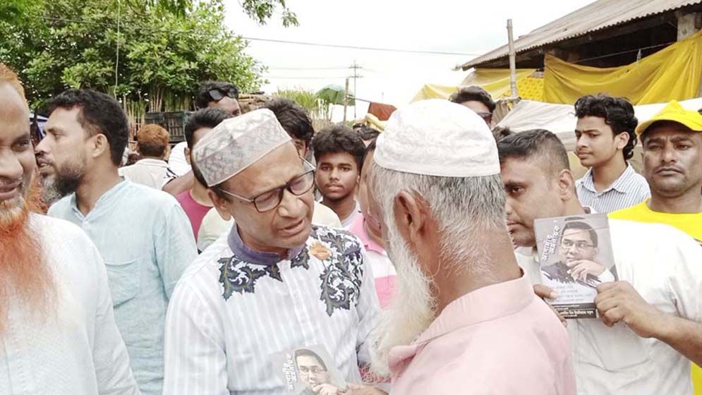 সোনারগাঁয়ে বিএনপির বুকলেট বিতরণ