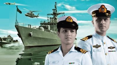 নৌবাহিনীতে বড় নিয়োগ, আবেদন শেষ আজ