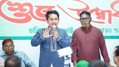 এক টাকারও অভিযোগ দিতে পারলে রাজনীতি থেকে ইস্তফা দেব: সারজিস