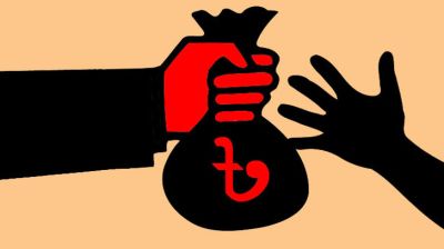 সাড়ে ৩ হাজার কোটি টাকা আত্মসাৎ