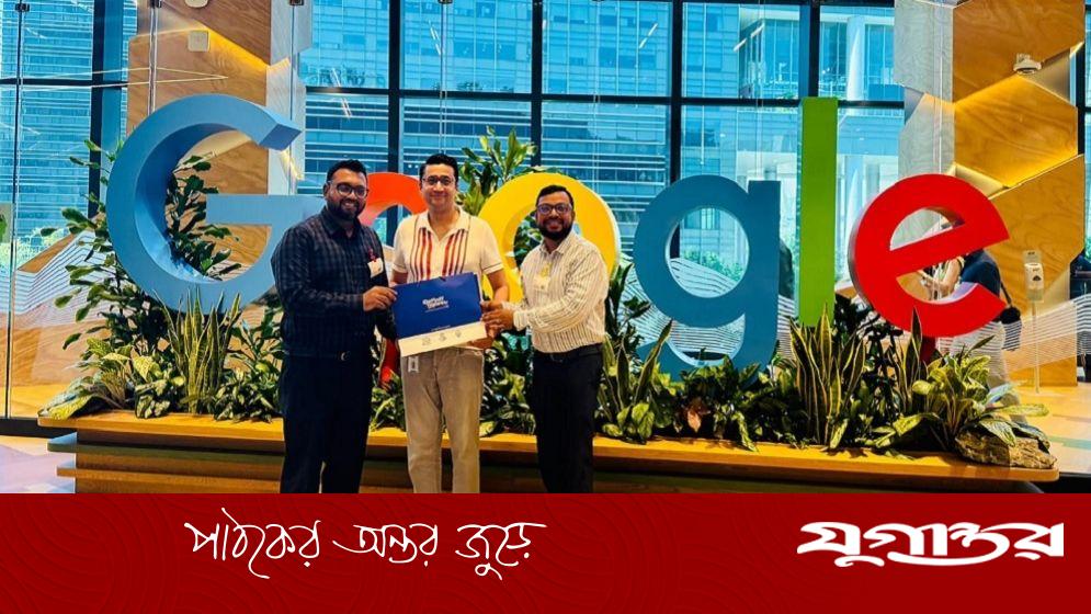 গুগল ও ইউটিউবের সঙ্গে যৌথ উদ্যোগে কাজ করবে ড্যাফোডিল