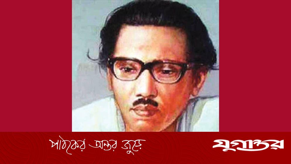 অযত্নে সিকানদার আবু জাফরের বাড়ি
