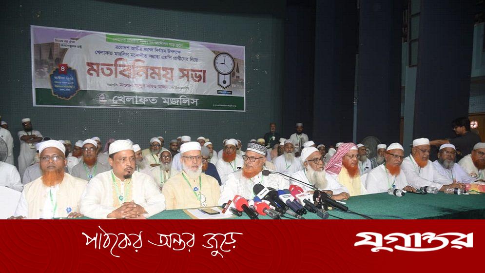 অন্তর্বর্তী সরকারকেই জুলাই সনদের আইনি ভিত্তি ও এর ভিত্তিতে নির্বাচন দিতে হবে