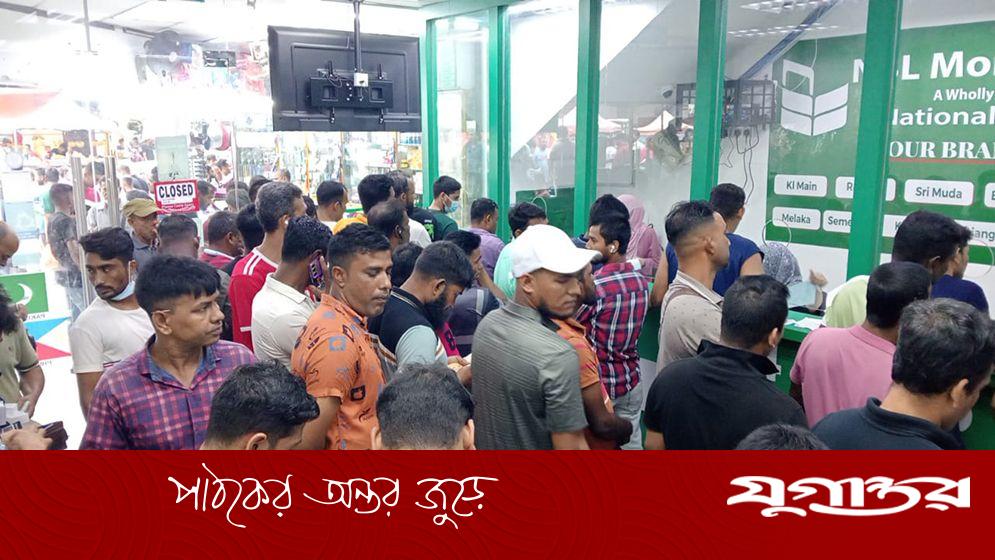 বৈধপথে বাড়ছে রেমিট্যান্স প্রবাহ, তৃতীয় স্থানে মালয়েশিয়া