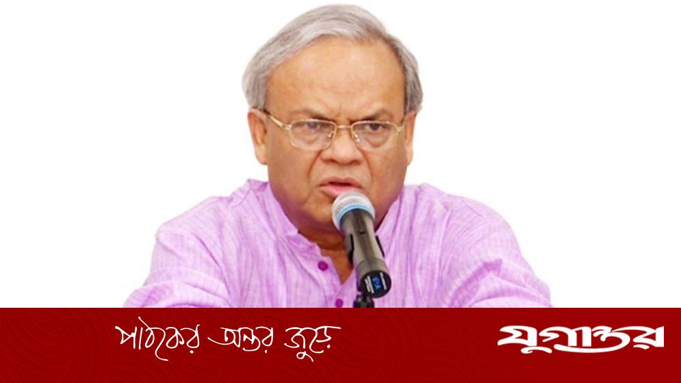 ‘গত ১৬ বছরে শিক্ষাপ্রতিষ্ঠানে মাস্তান তৈরি হয়েছে’