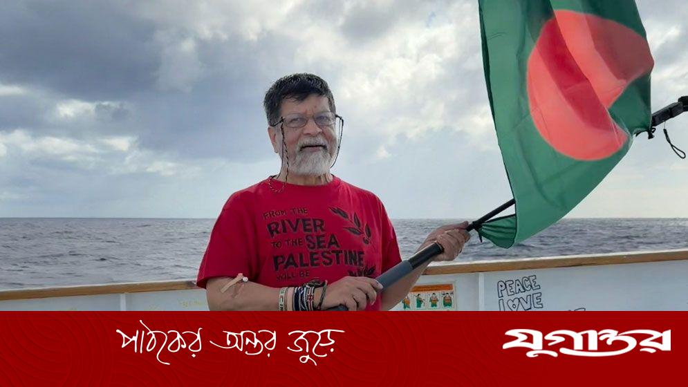 গাজায় পৌঁছাতে আর কত সময় লাগবে, স্পষ্ট করলেন ড. শহিদুল আলম