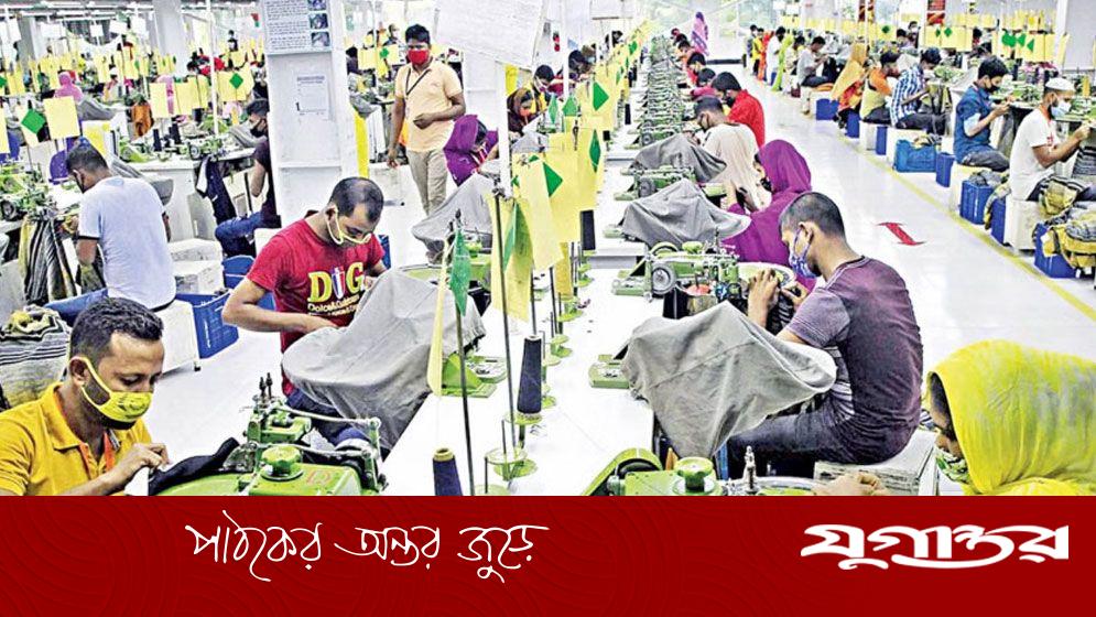 বাংলাদেশ থেকে পোশাক কেনা বাড়িয়েছে যুক্তরাষ্ট্র