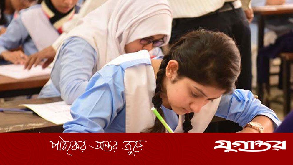 এসএসসির প্রশ্ন কাঠামোতে পরিবর্তন এনে নির্দেশনা জারি